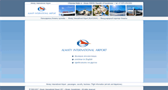 Desktop Screenshot of almatyairport.com